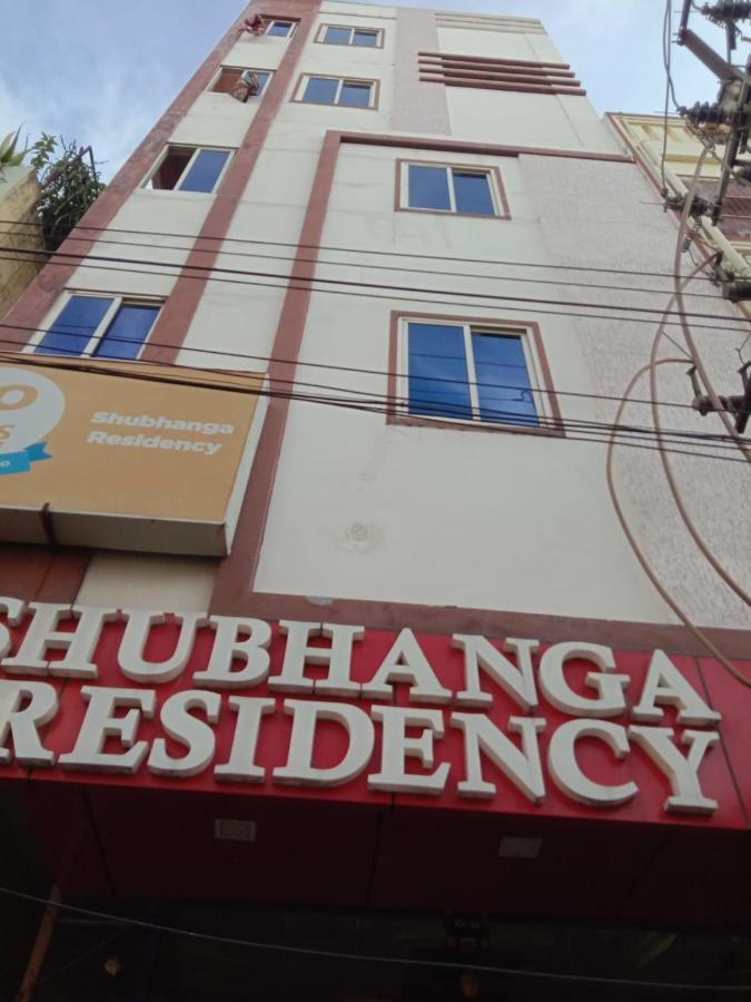 Shubhanga Residency Hotel Srikalahasti Exterior photo