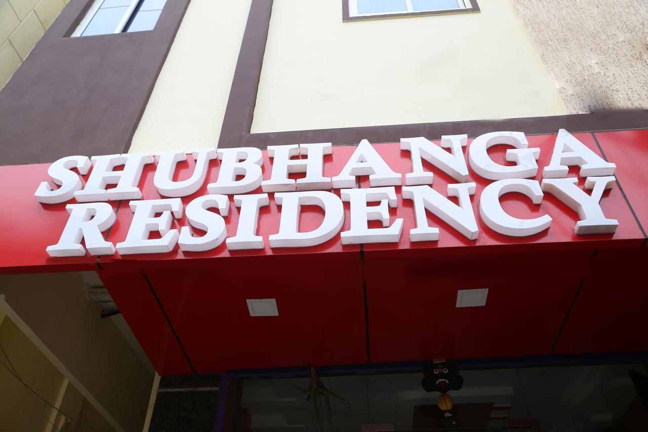 Shubhanga Residency Hotel Srikalahasti Exterior photo